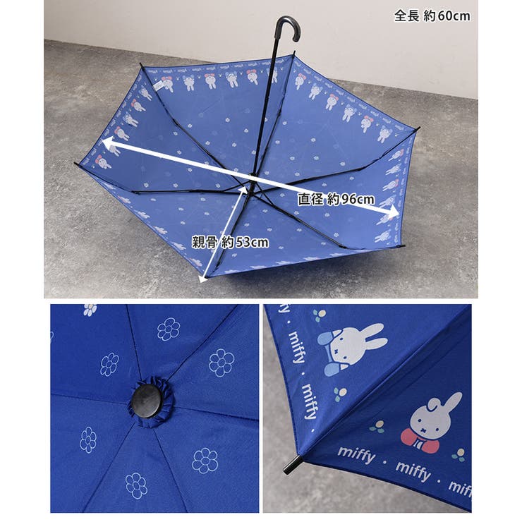 折りたたみ傘 晴雨兼用 レディース[品番：JOKW0016972]｜REAL