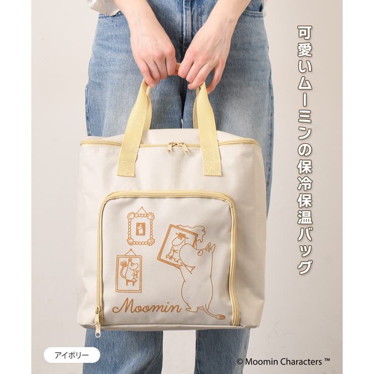 PEARLY GATES｜BOX型保冷バッグ (UNISEX) | Rakuten Fashion