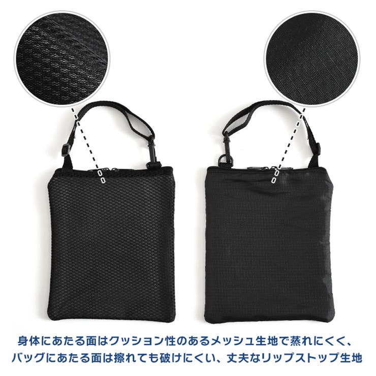 今の時期の必需品❣️ 『保冷剤付き♡保冷ポーチ』 昨年ご好評