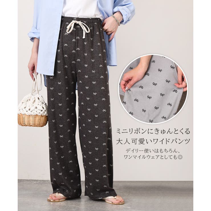 ワイドパンツ レディース 春 | REAL STYLE | 詳細画像3 