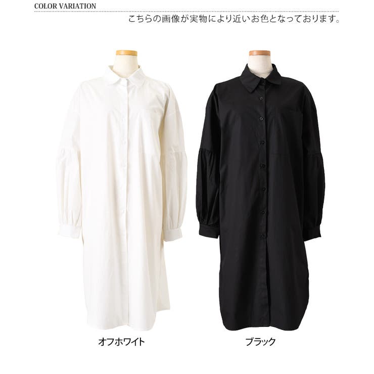 【高価値】 シャツワンピース レディース 長袖[品番：JOKW0016982]｜REAL ワンピース