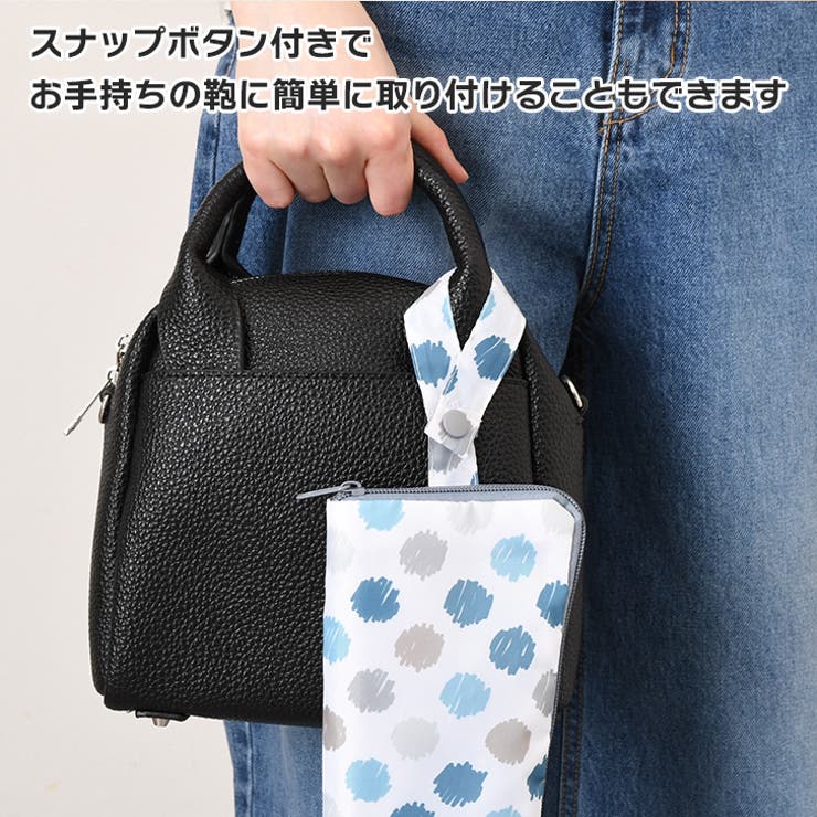 傘カバー 折りたたみ 折りたたみ傘 | REAL STYLE | 詳細画像9 