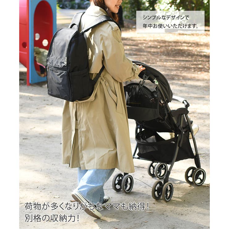 多機能 マザーズバッグ リュックサック[品番：JOKW0008260