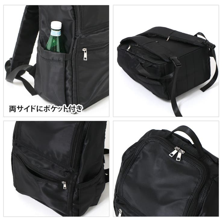nicoTRUNC88 リュック　マザーズバッグ 楽天市場】【一部即納】 リュック リュックサック マザーズ