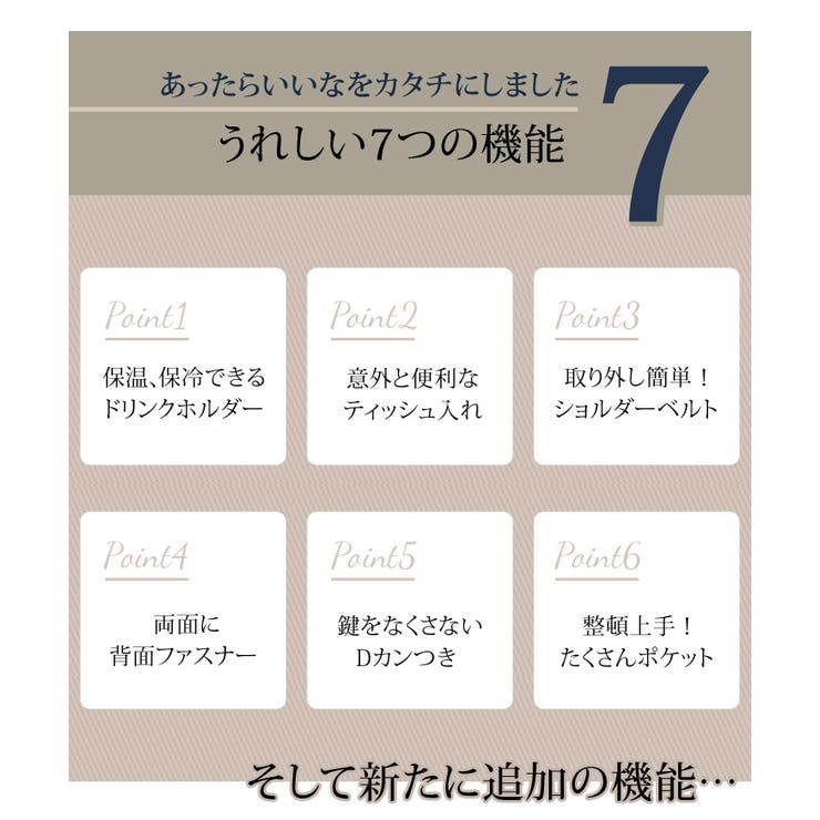 多機能マザーズバッグリュックサックレディースママリュックママバッグおしゃれ撥水背面ファスナー軽量多収納出産祝い大容量哺乳瓶マタニティa4マザーズリュック保冷保温
