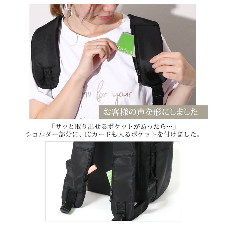 多機能マザーズバッグリュックサックレディースママリュックママバッグおしゃれ撥水背面ファスナー軽量多収納出産祝い大容量哺乳瓶マタニティa4マザーズリュック保冷保温