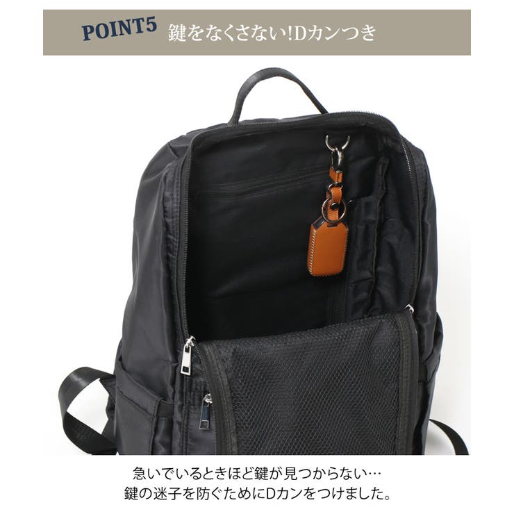 多機能 マザーズバッグ リュックサック[品番:JOKW0008260 多機能 マザーズバッグ リュックサック[品番:JOKW0008260