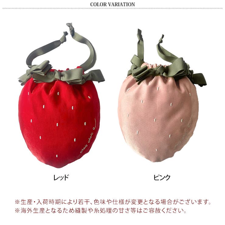 RD.Ghost ポーチ 巾着袋 メンズ レディース 小物入れ ミニ