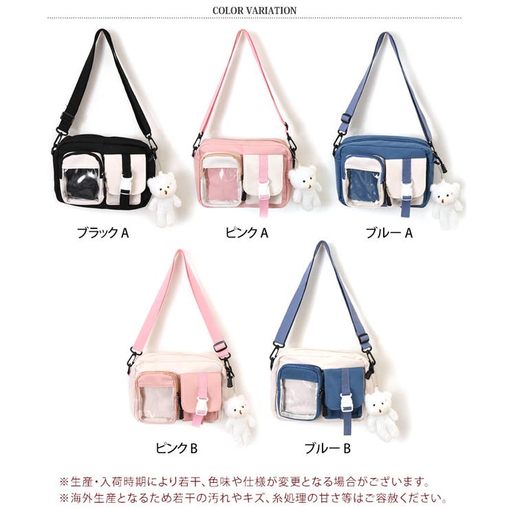 ショルダーバッグ バック レディース | REAL STYLE | 詳細画像2 