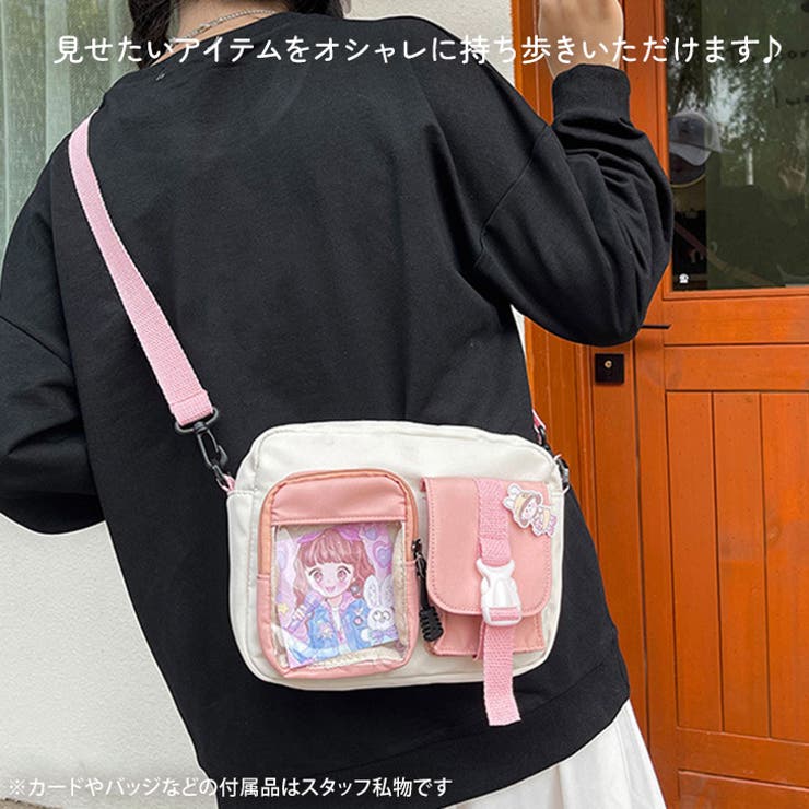 ショルダーバッグ バック レディース[品番：JOKW0016993]｜REAL