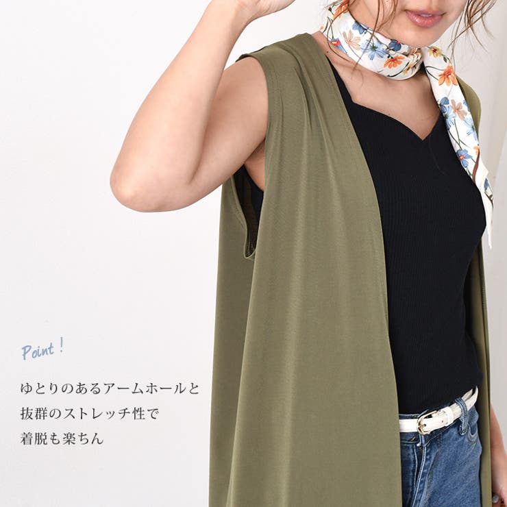 ジレ レディース 夏[品番：JOKW0010580]｜REAL STYLE（リアル