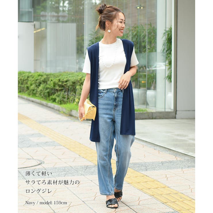 ジレ レディース 夏[品番：JOKW0010580]｜REAL STYLE（リアル