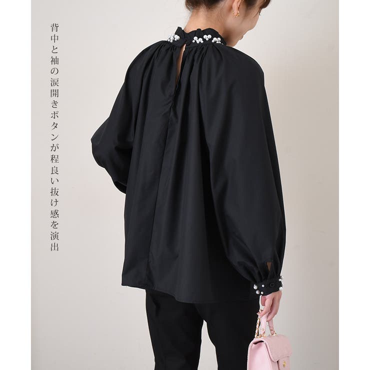 ブラウス 長袖 レディース | REAL STYLE | 詳細画像15 