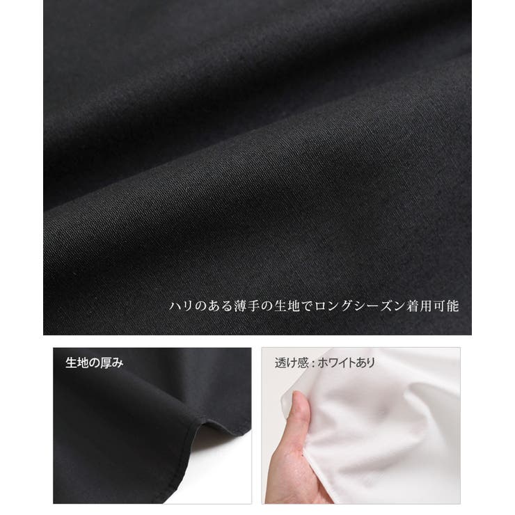 ブラウス 長袖 レディース | REAL STYLE | 詳細画像16 