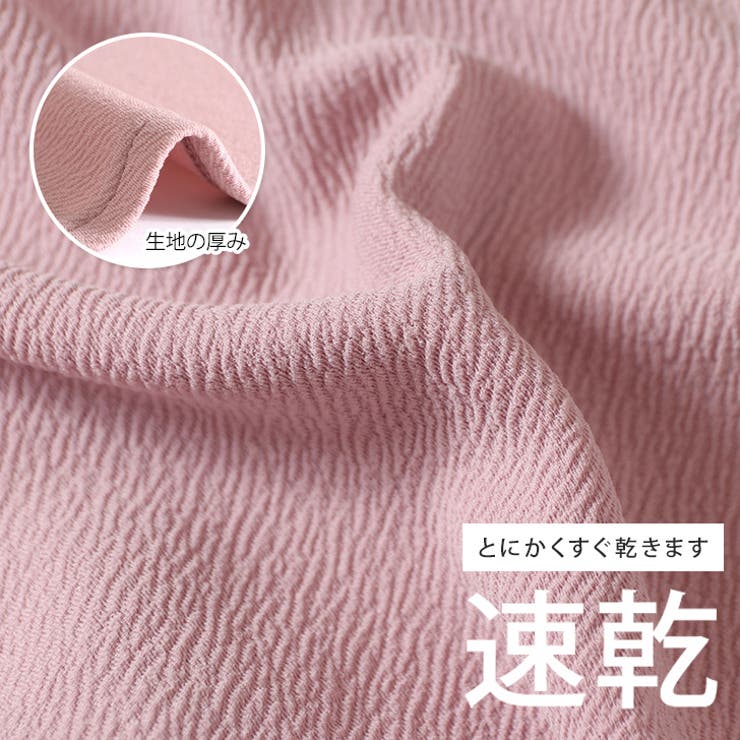 ワンピース レディース 秋 | REAL STYLE | 詳細画像5 