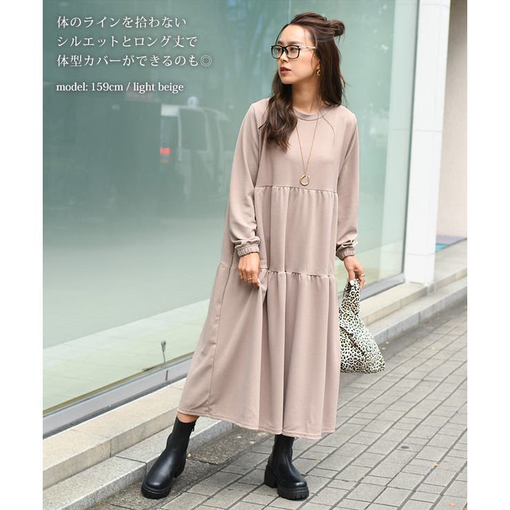 ワンピース レディース 秋 | REAL STYLE | 詳細画像8 