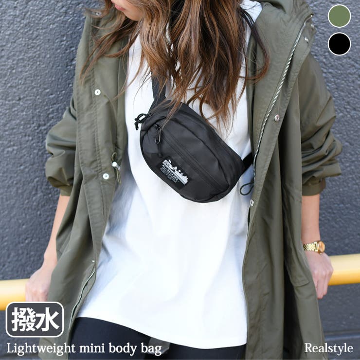 ボディバッグ レディース メンズ[品番：JOKW0009570]｜REAL