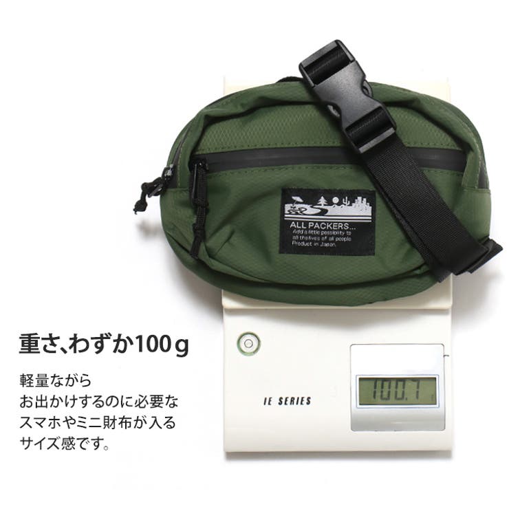 ボディバッグ レディース メンズ[品番：JOKW0009570]｜REAL