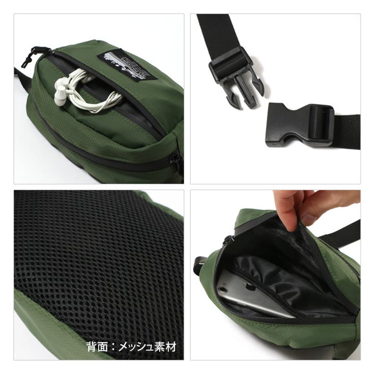 ボディバッグ レディース メンズ[品番：JOKW0009570]｜REAL