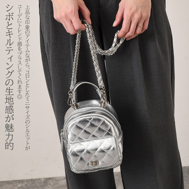 ミニリュック ショルダーバッグ レディース[品番：JOKW0017009