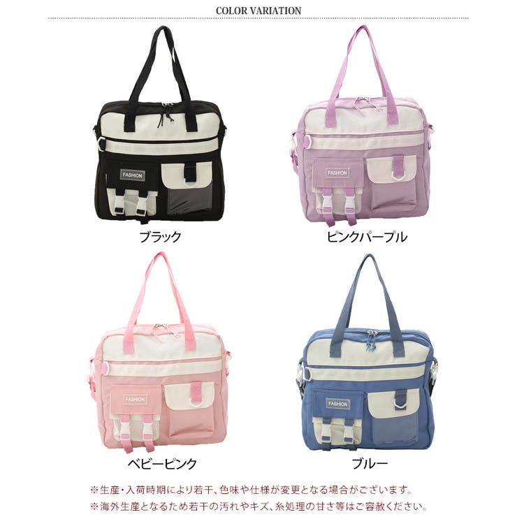ショルダーバッグ トートバッグ リュック[品番：JOKW0017011