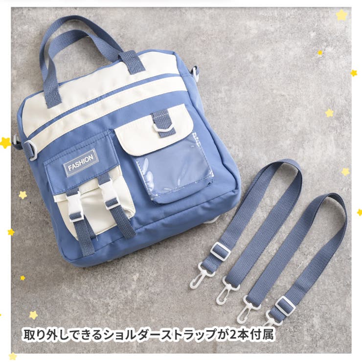 ショルダーバッグ トートバッグ リュック[品番：JOKW0017011