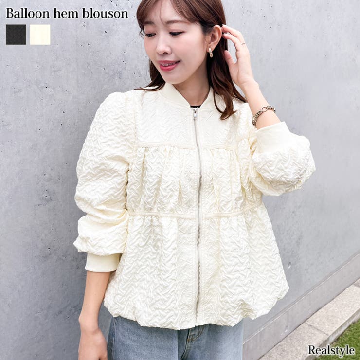 ブルゾン レディース 春 | REAL STYLE | 詳細画像1 