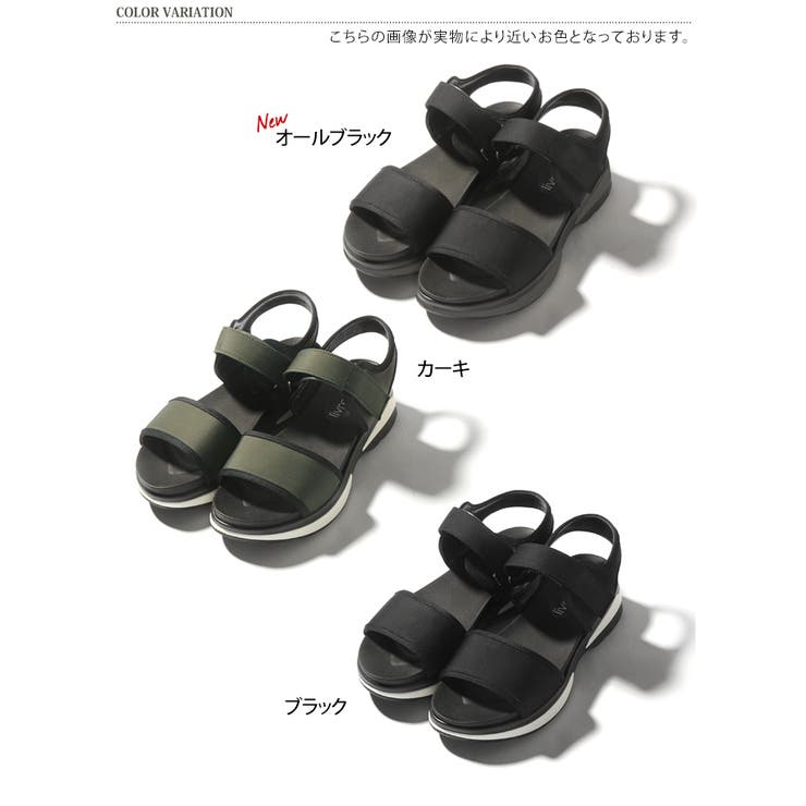 ダブルベルト厚底スポーツサンダルレディースサンダル靴スポーツサンダルスポサンコンフォートサンダル厚底バイカラースポーティーシンプルシューズダイバー素材ダブルベルト歩きやすい