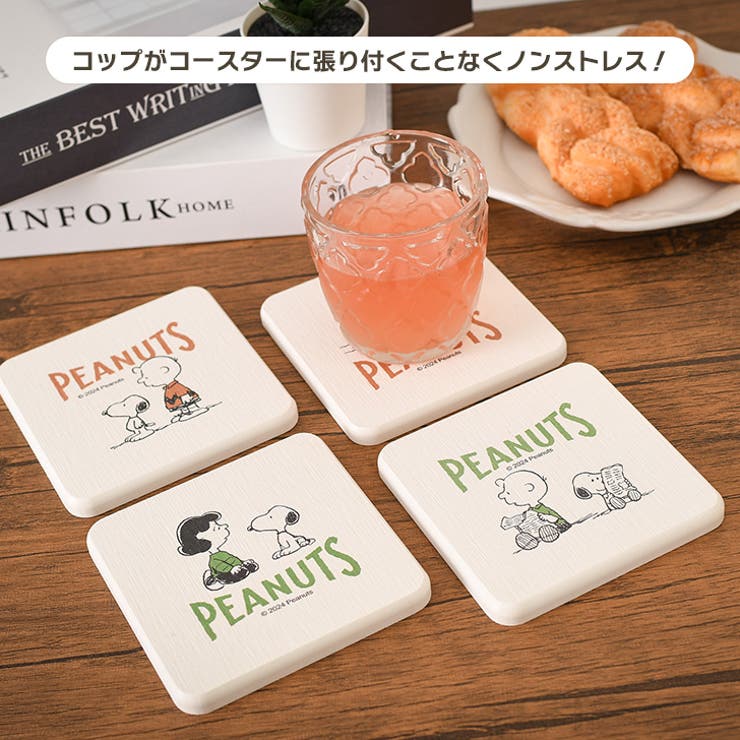 コースター おしゃれ 珪藻土 | REAL STYLE | 詳細画像5 