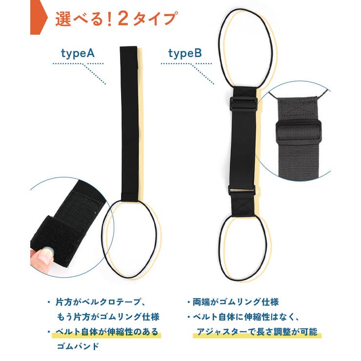 スーツケースベルト 旅行 荷物 | REAL STYLE | 詳細画像8 
