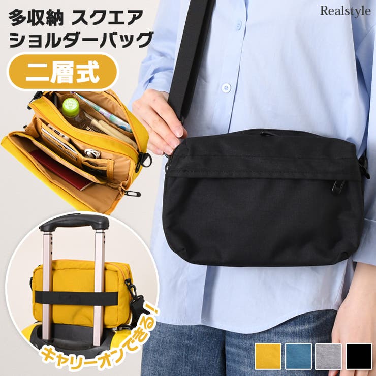 なる 新品未使用ショルダーバッグ ショルダーバッグ メンズ レディース[品番：JOKW0017044]｜REAL STYLE