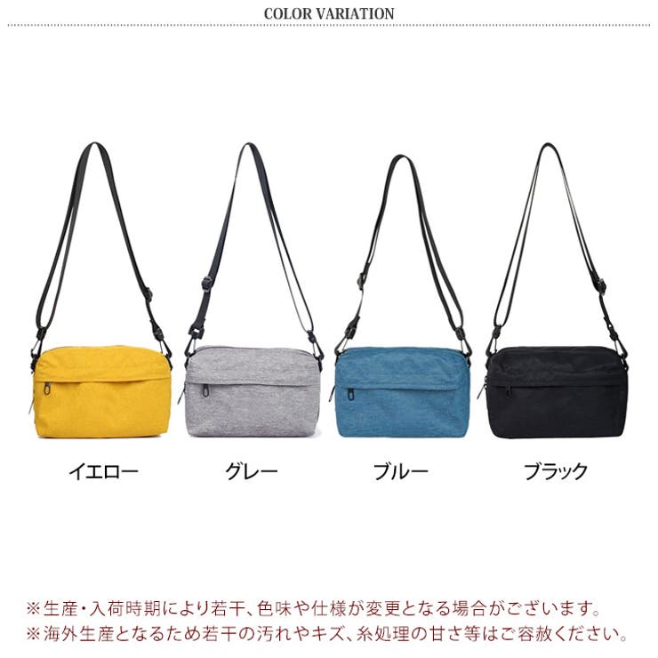 ショルダーバッグ メンズ レディース | REAL STYLE | 詳細画像2 