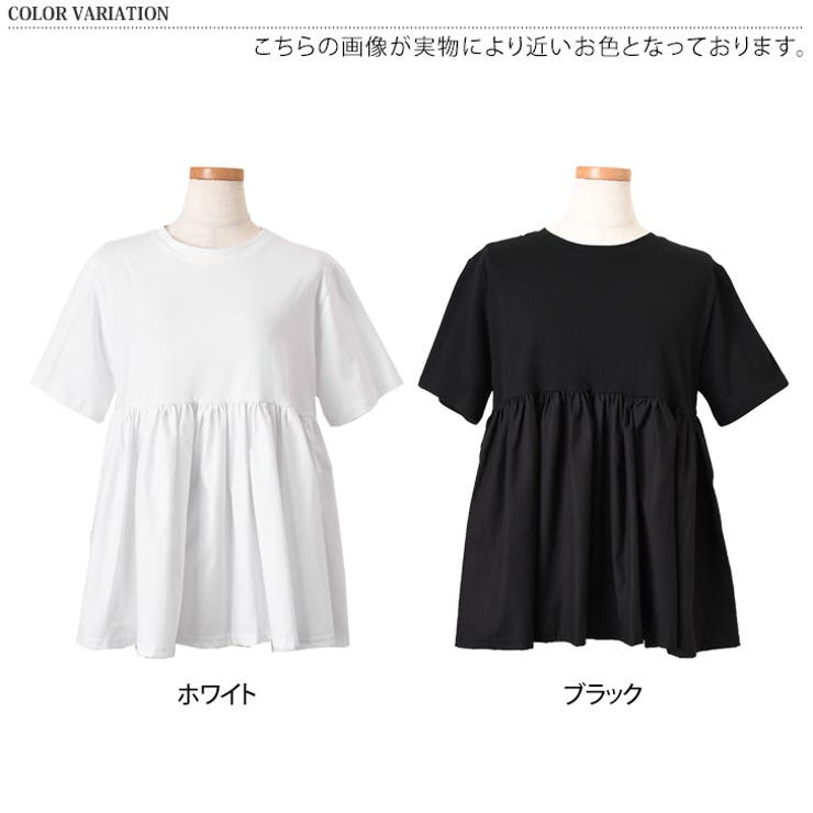 カットソー レディース 半袖 | REAL STYLE | 詳細画像2 
