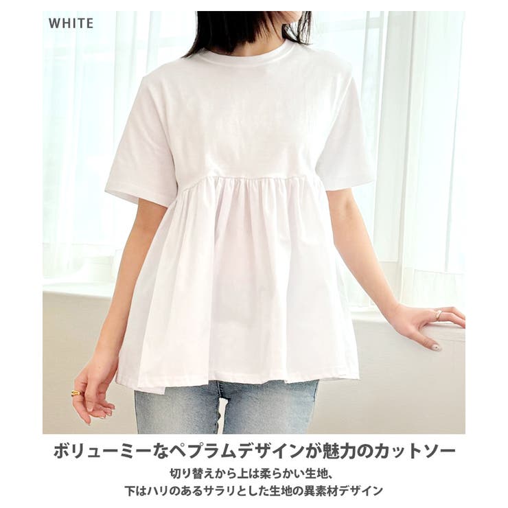 カットソー レディース 半袖 | REAL STYLE | 詳細画像3 