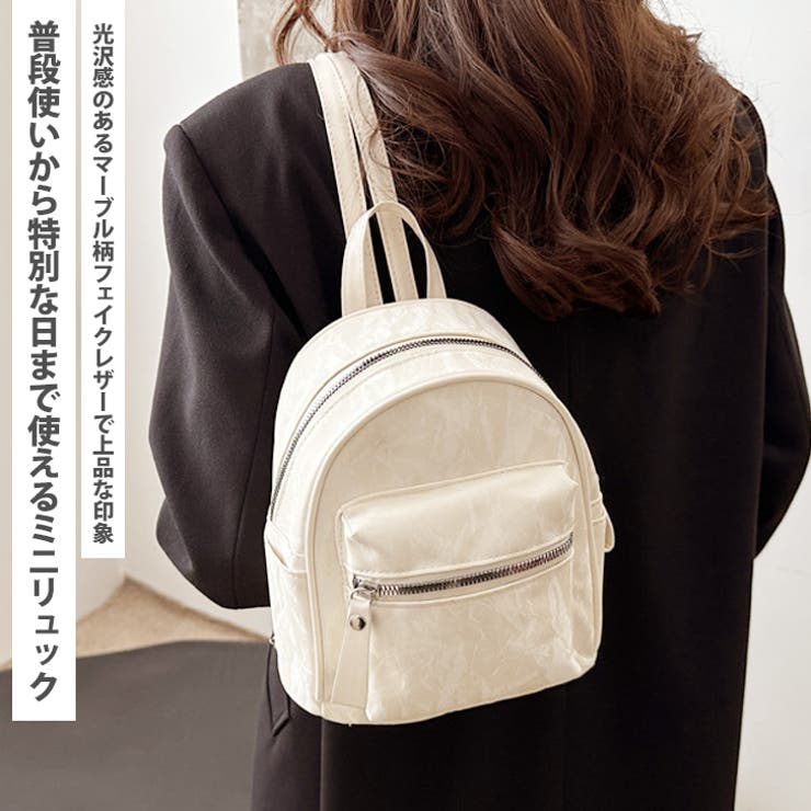 Amazon.co.jp: irLocy バックパック パース レディース