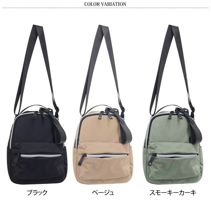 ショルダーバッグ レディース メンズ[品番：JOKW0017055]｜REAL