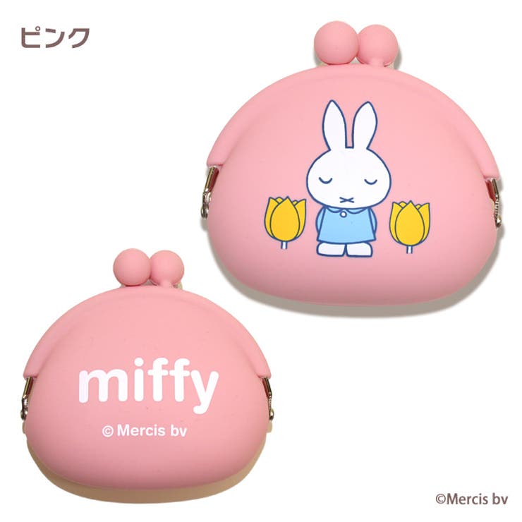 がま口 ポーチ 小銭入れ | REAL STYLE | 詳細画像8 