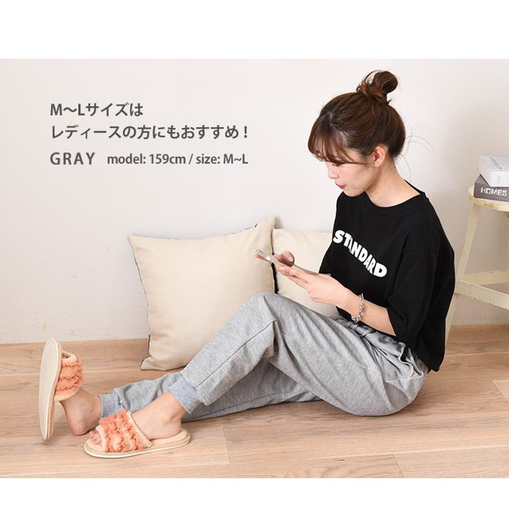 ジョガーパンツ メンズ 大きいサイズ | REAL STYLE | 詳細画像9 