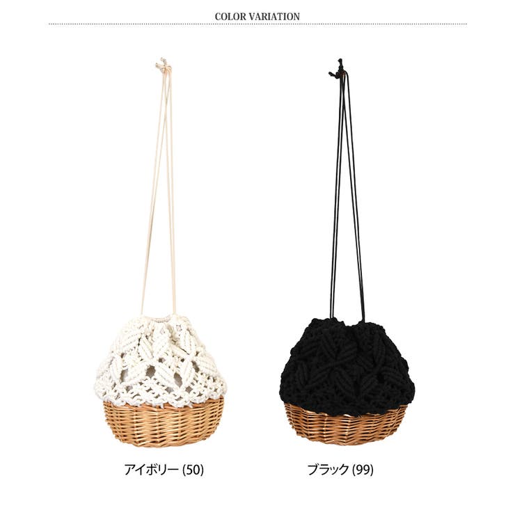 かごバッグ カゴバッグ 巾着バッグ[品番：JOKW0017070]｜REAL