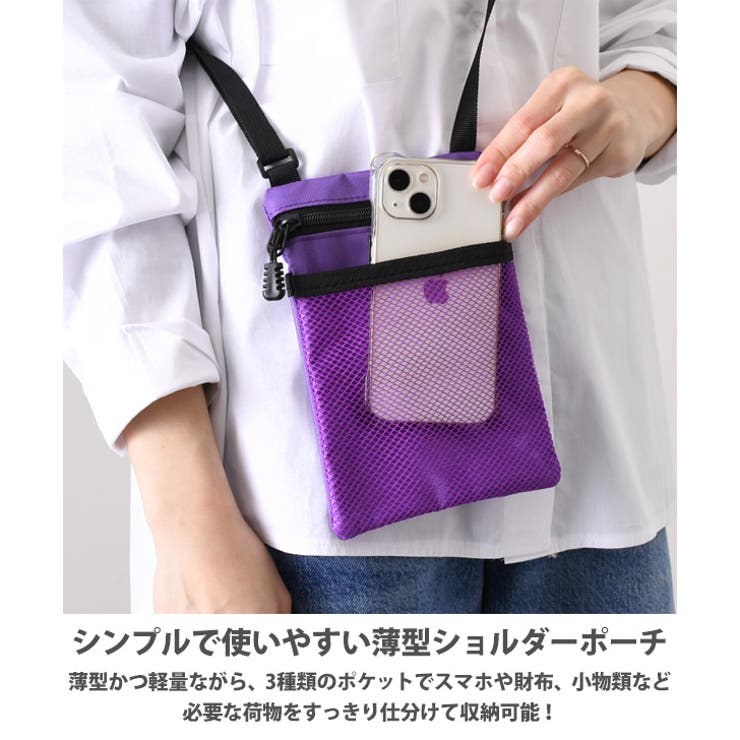 ショルダーバッグ・ポシェット [Mur] Sherry Bag - 5 color Mur] Sherry Bag - 5 color (ショルダーバッグ・ポシェット