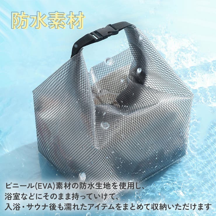 懸賞当選品 非売品 サクセス エヴァンゲリオン タオル スパバック