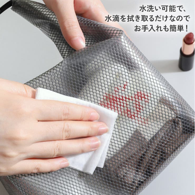 スパバッグ サウナバッグ 温泉バッグ | REAL STYLE | 詳細画像9 