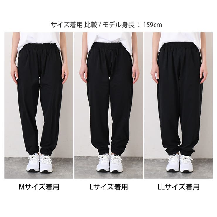 【使い勝手の良い】 ジョガーパンツ レディース UPF40+[品番：JOKW0017085]｜REAL XSサイズ以下