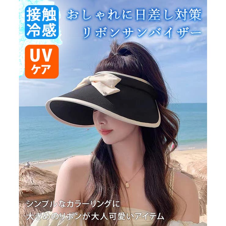 サンバイザー 帽子 ハット | REAL STYLE | 詳細画像3 