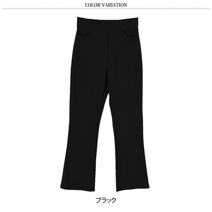 cussil/クシル】TRストレッチハイウエストタイトフレアパンツ