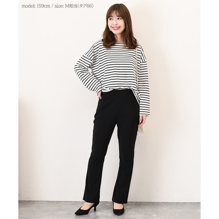 フレアパンツ レディース 黒[品番：JOKW0017123]｜REAL STYLE