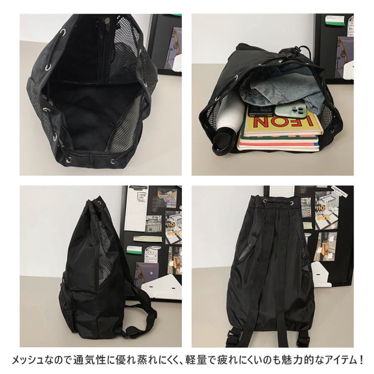 ナップサック ストリート おしゃれ | REAL STYLE | 詳細画像11 
