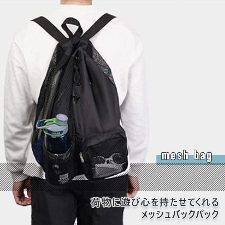 ナップサック ストリート おしゃれ | REAL STYLE | 詳細画像3 