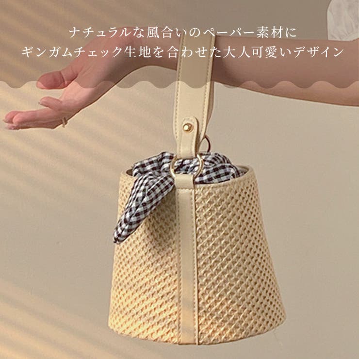 ハンドバッグ ショルダーバッグ かごバッグ[品番：JOKW0017131