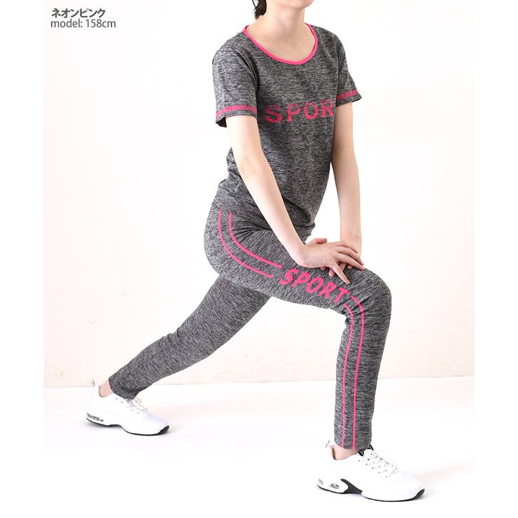 スポーツウェア レディース 上下 | REAL STYLE | 詳細画像7 